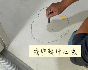 英山瓷砖空鼓维修公司分享砂料配比不正确在瓷砖铺贴过程中可能导致以下问题